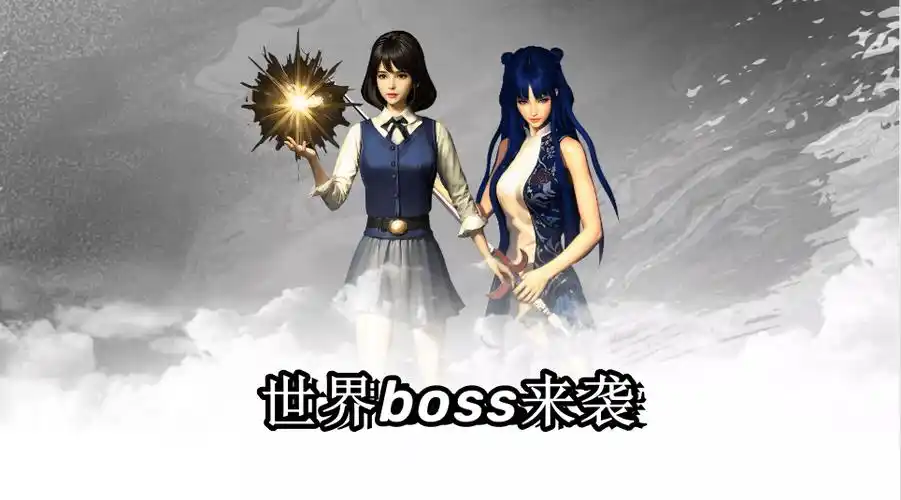 《红月战神》：手游团战技巧大放送，团队协作决胜跨服战场缩略图