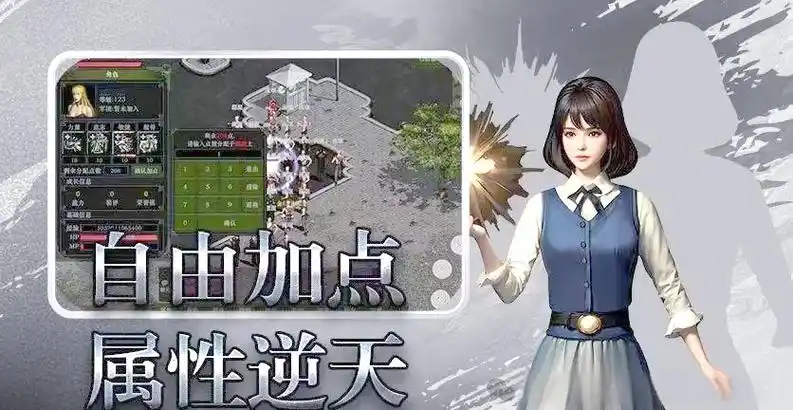 《红月战神》：手游热血回归！重返锡葛尼斯星球，与菲拉洛再战星际争霸！缩略图