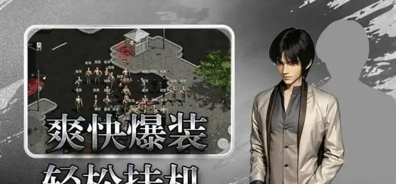 《红月战神》：无锁定战斗+超燃必杀技，指尖操作决定星际战场胜负！(图2)