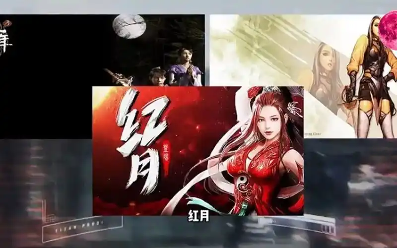 《红月手游》：跨服竞技场机制+九大职业连招技巧与克制关系缩略图
